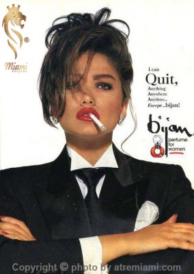 بهترین بیژن زنانه زنانه اصل میامی