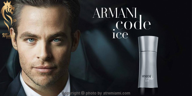 بهترین_جورجیو_آرمانی_کد_آیس_مردانه_اصل_میامی