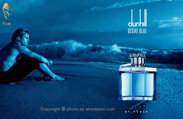 دانهیل-دیزایر-بلو-Miami-بهترین-عطر-و-ادکلن-دانهیل-دیزایر-بلو-مردانه-اصل-میامی-Dunhill-Desire-Blue-Perfume
