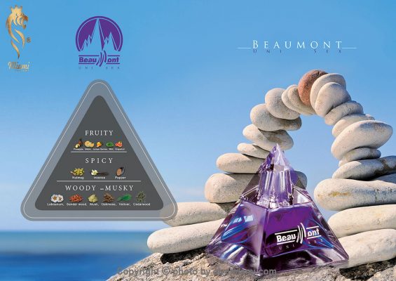 بهترین-امرداد-بومانت-زنانه-و-مردانه-اصل-میامی