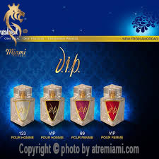 بهترین-امرداد-وی-آی-پی-زنانه-زنانه-اصل-میامی