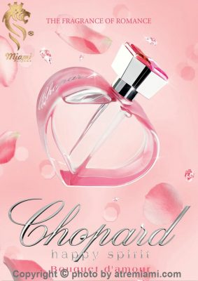 بهترین شوپارد هپی اسپیریت بوکت د آمور زنانه اصل میامی