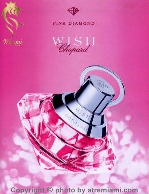 بهترین چوپارد ویش پینک دایموند زنانه اصل میامی