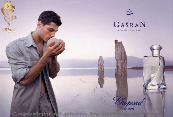 بهترین چوپارد کاسران مردانه اصل میامی