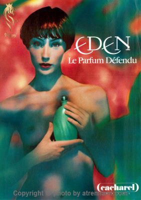 بهترین-کاچارل-ایدن-زنانه----اصل-میامی