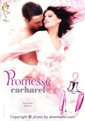 بهترین-کاچارل-پرامیس-زنانه--اصل-میامی