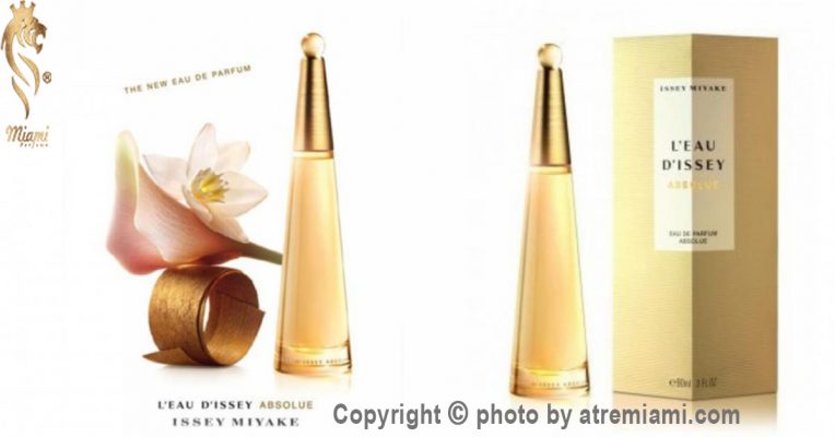 قیمت عطر ایسی میاکه لئو د ایسی ابسولو مردانه اصل میامی